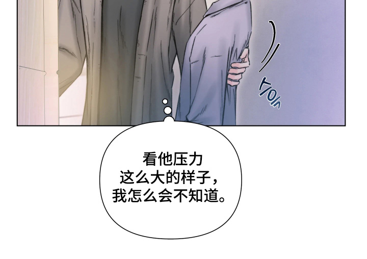 第34话18