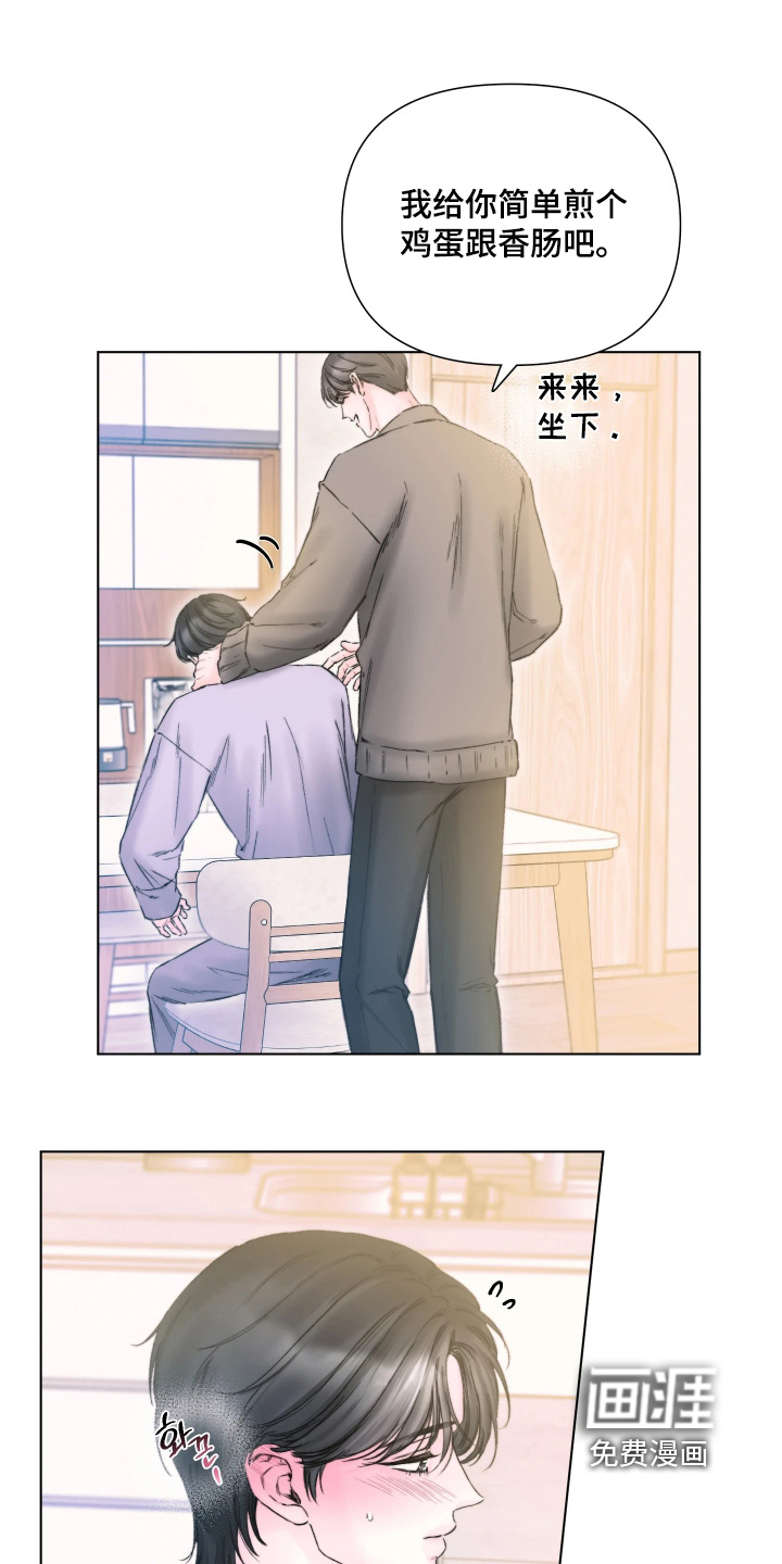 第34话19