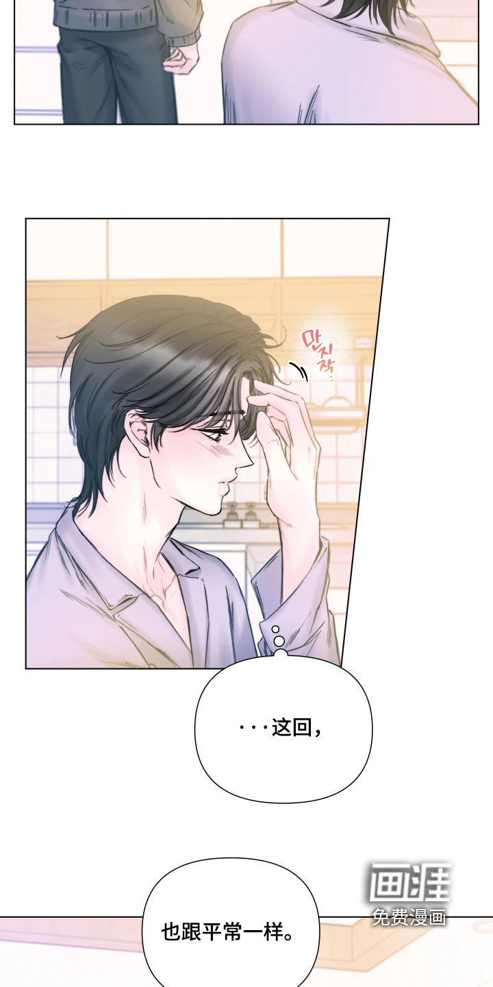 第34话22