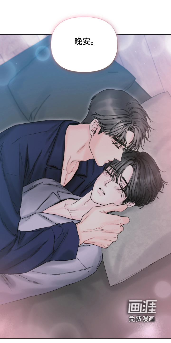 第34话7