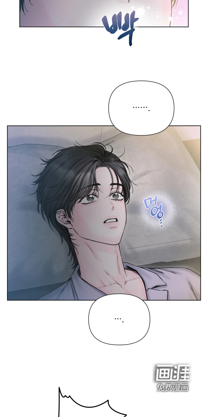 第34话9