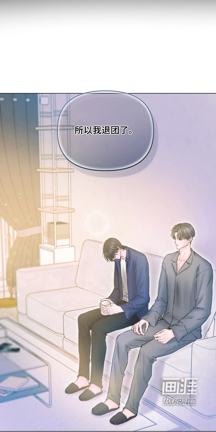 第38话12