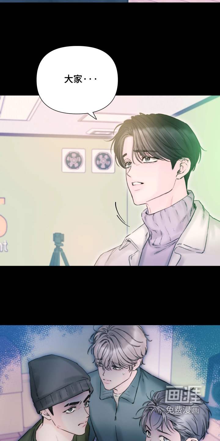第38话16