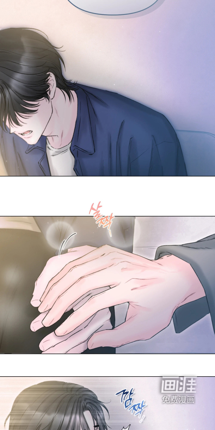 第38话19