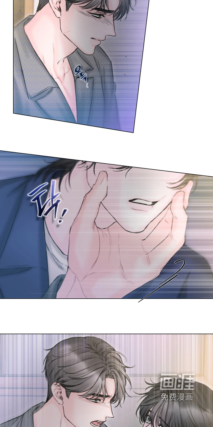 第37话4