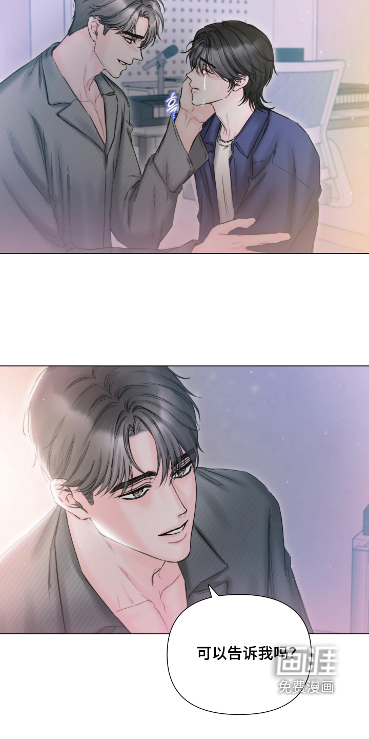 第37话9