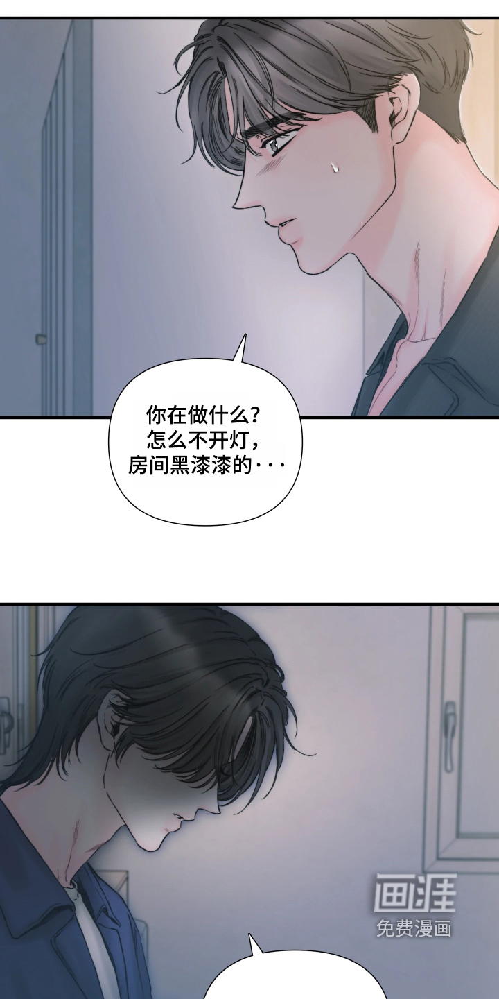 第36话1