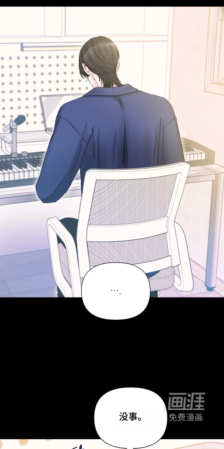 第36话10