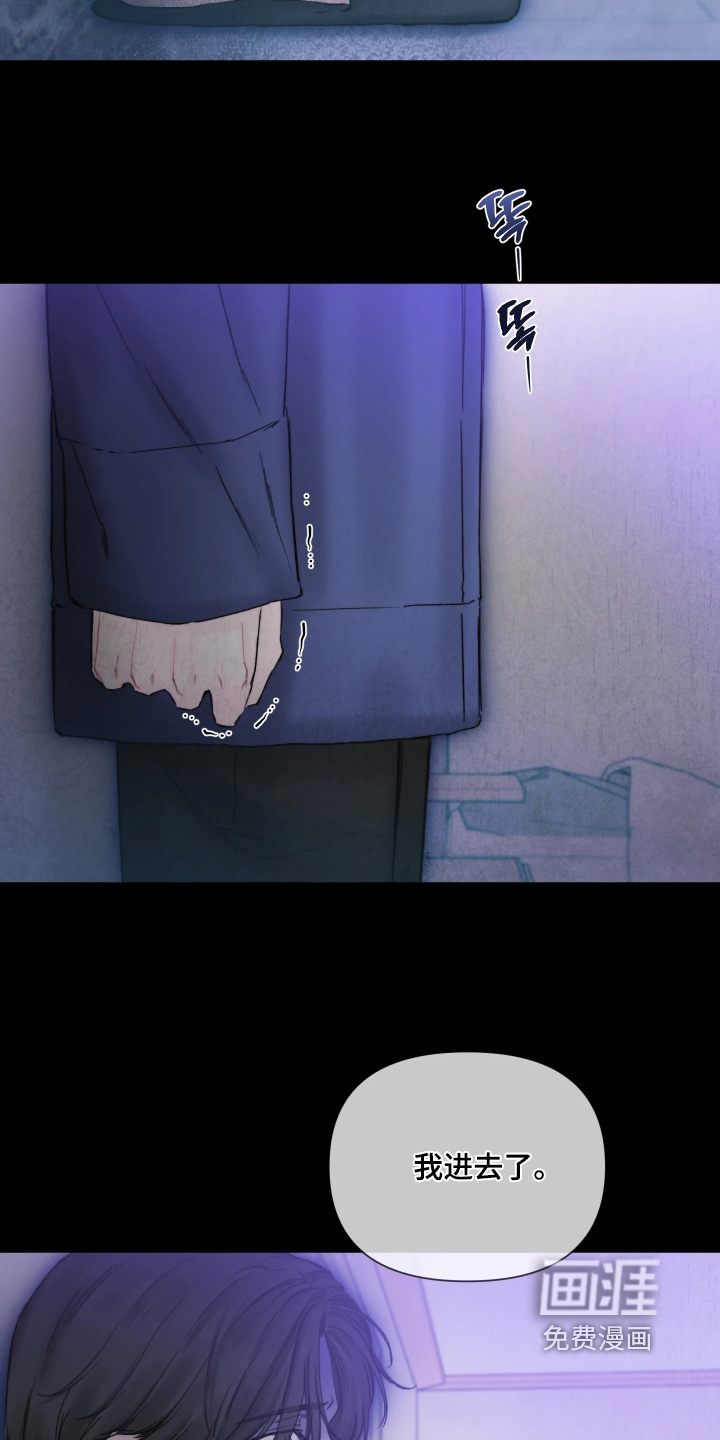 第36话19