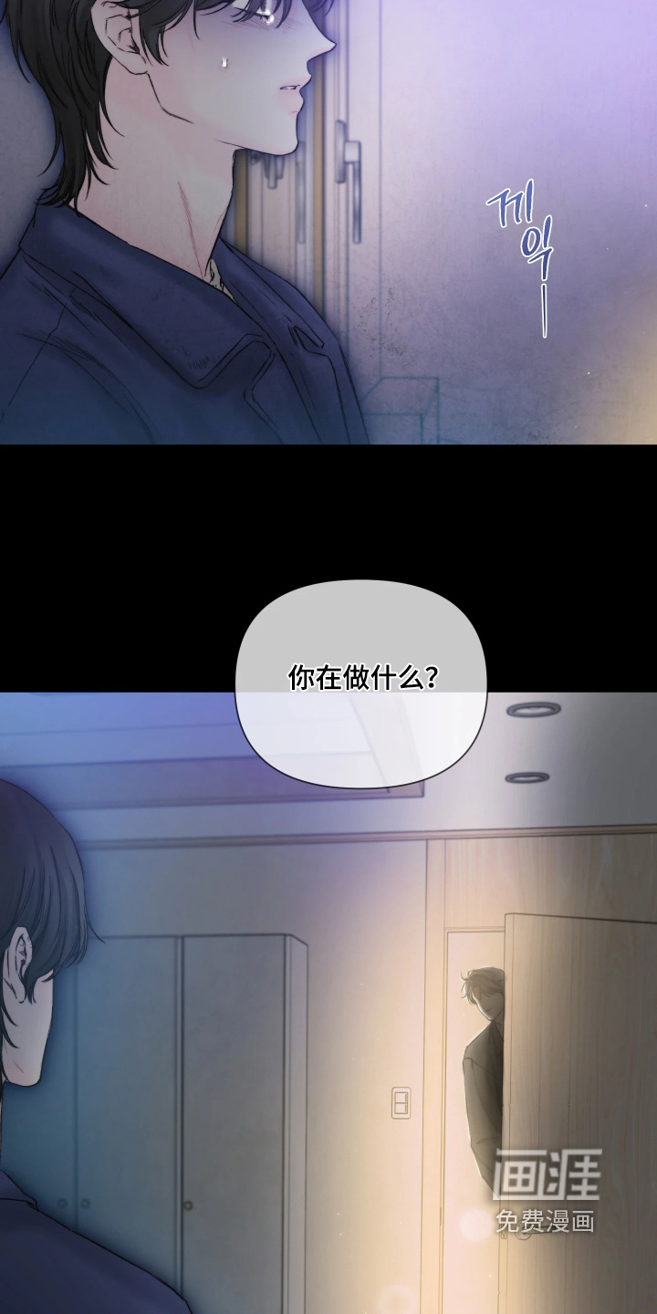 第36话20