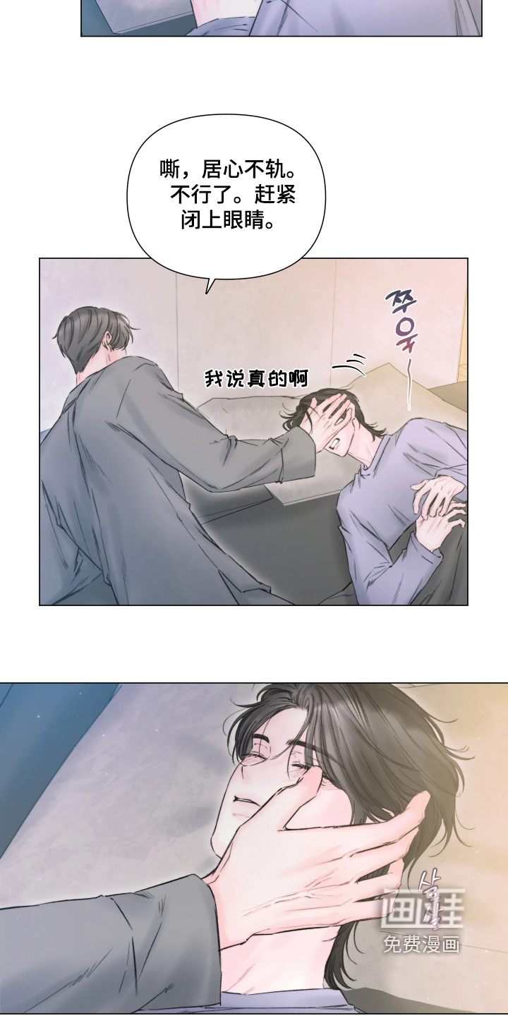 第40话15