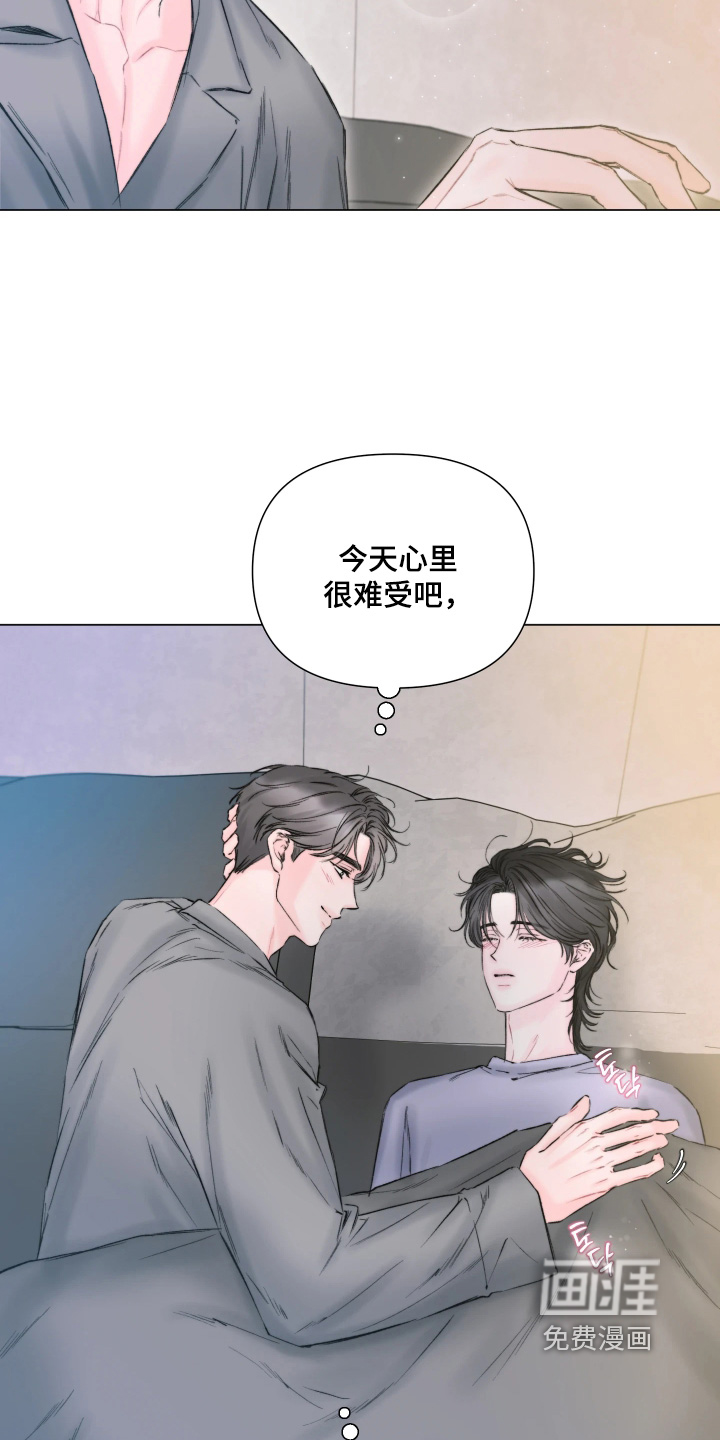 第40话17