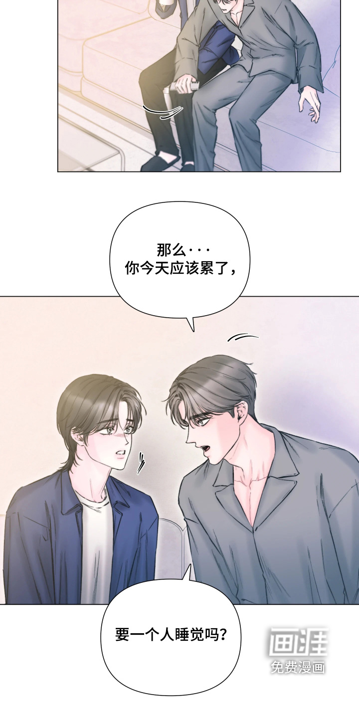 第39话20