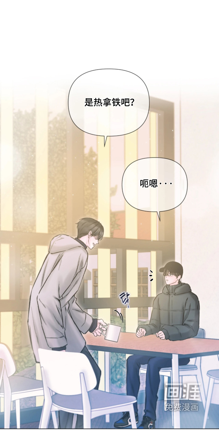 第47话14