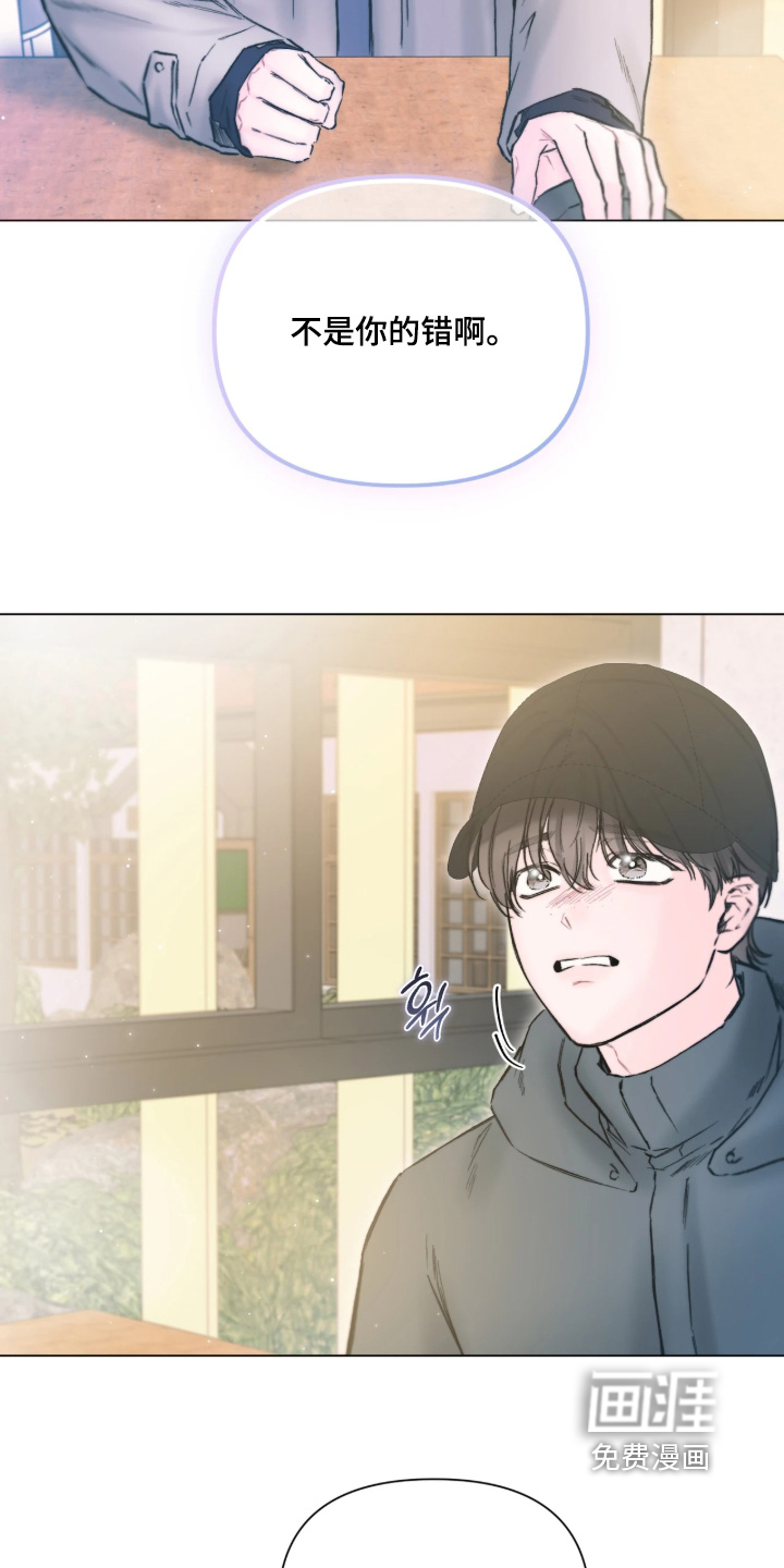 第47话23