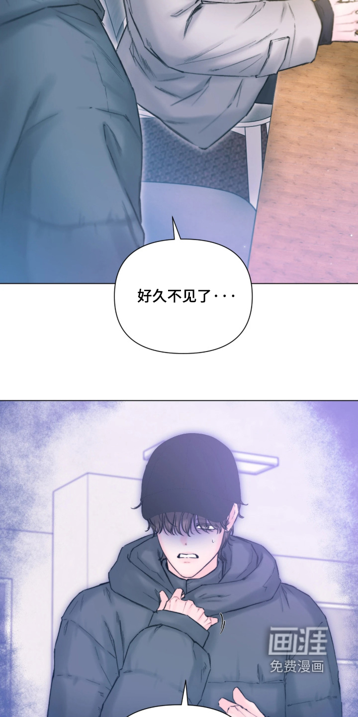 第47话9