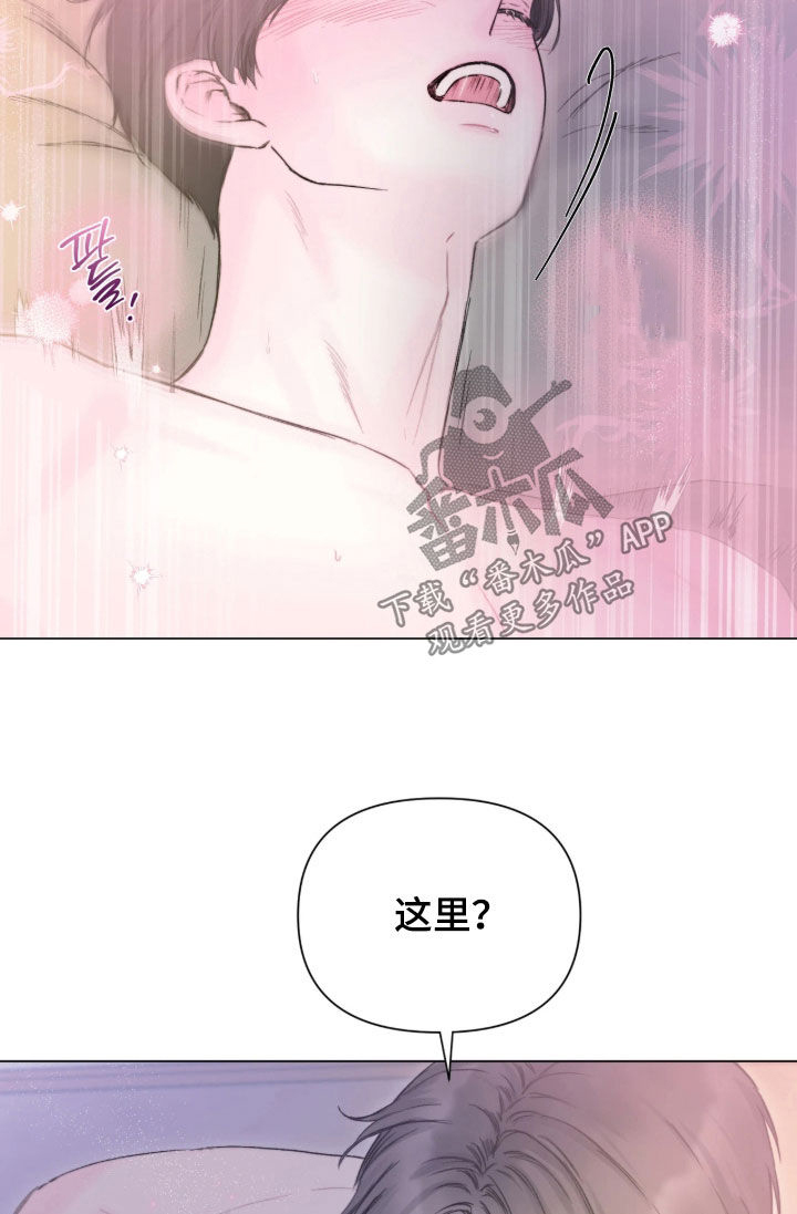 第70话17
