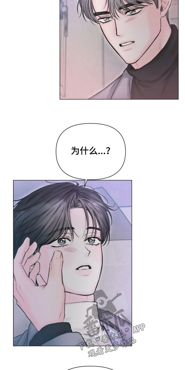 第69话10
