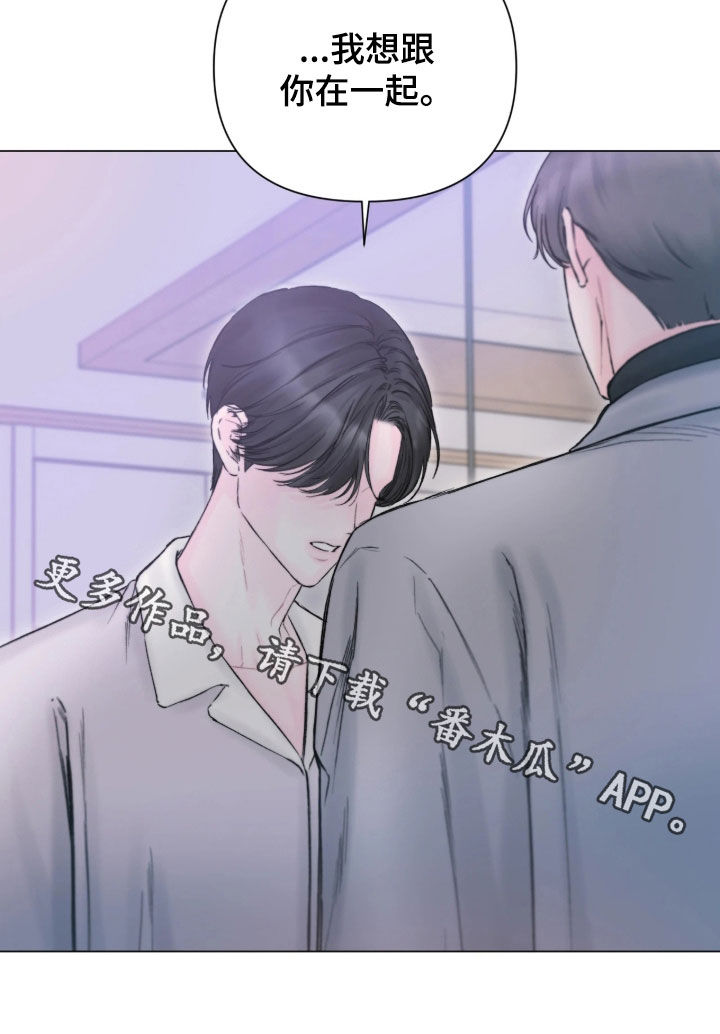 第69话23