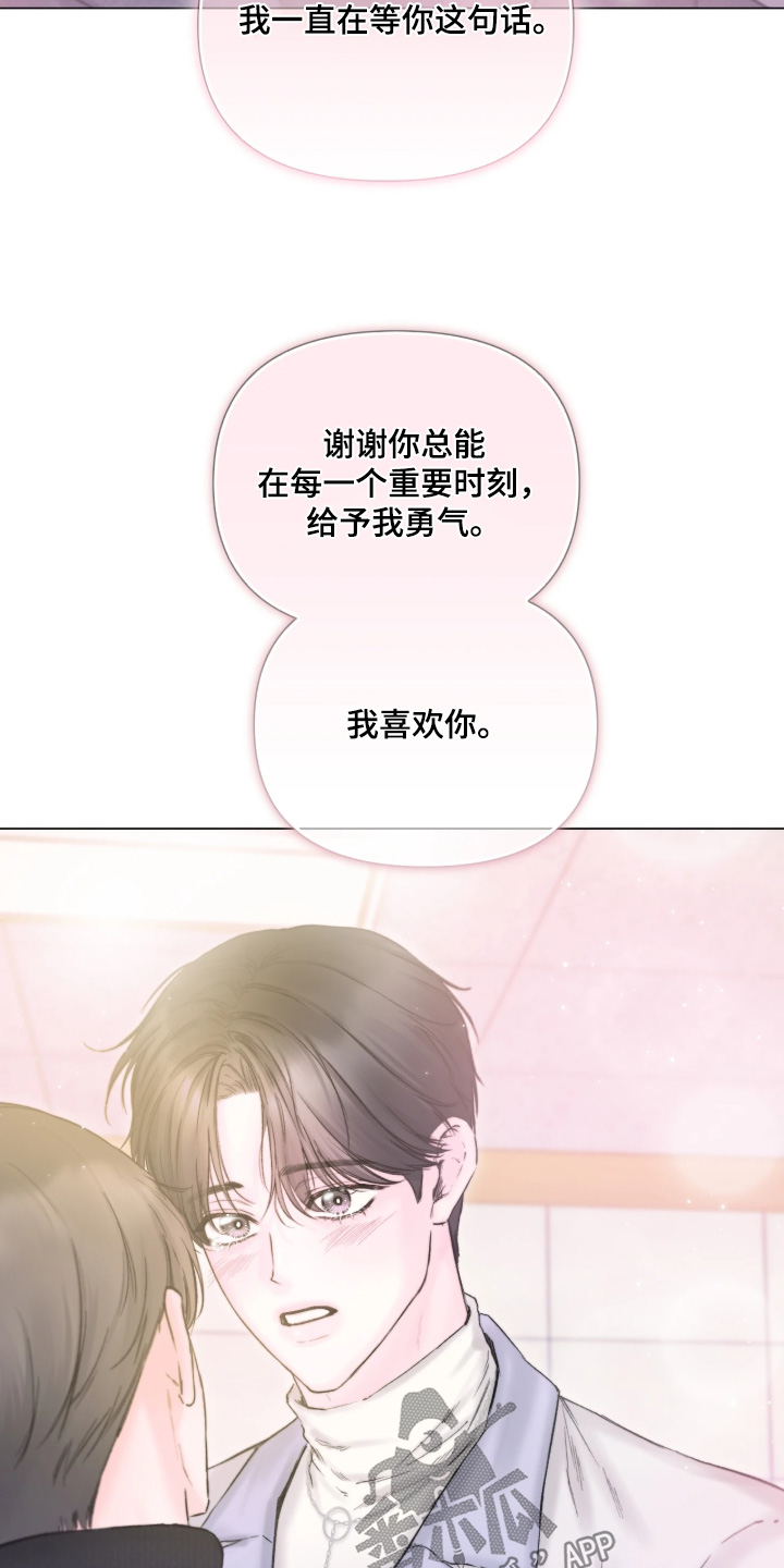 第68话12