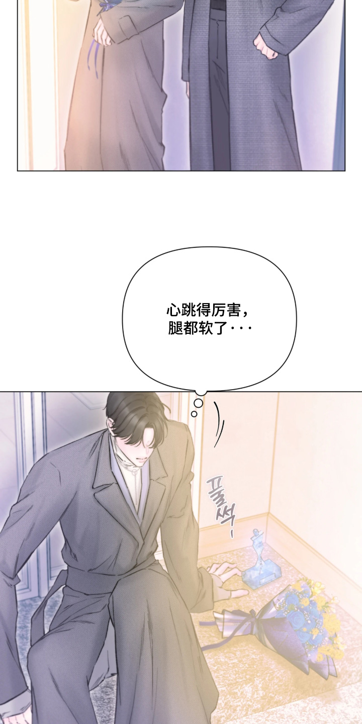 第68话17