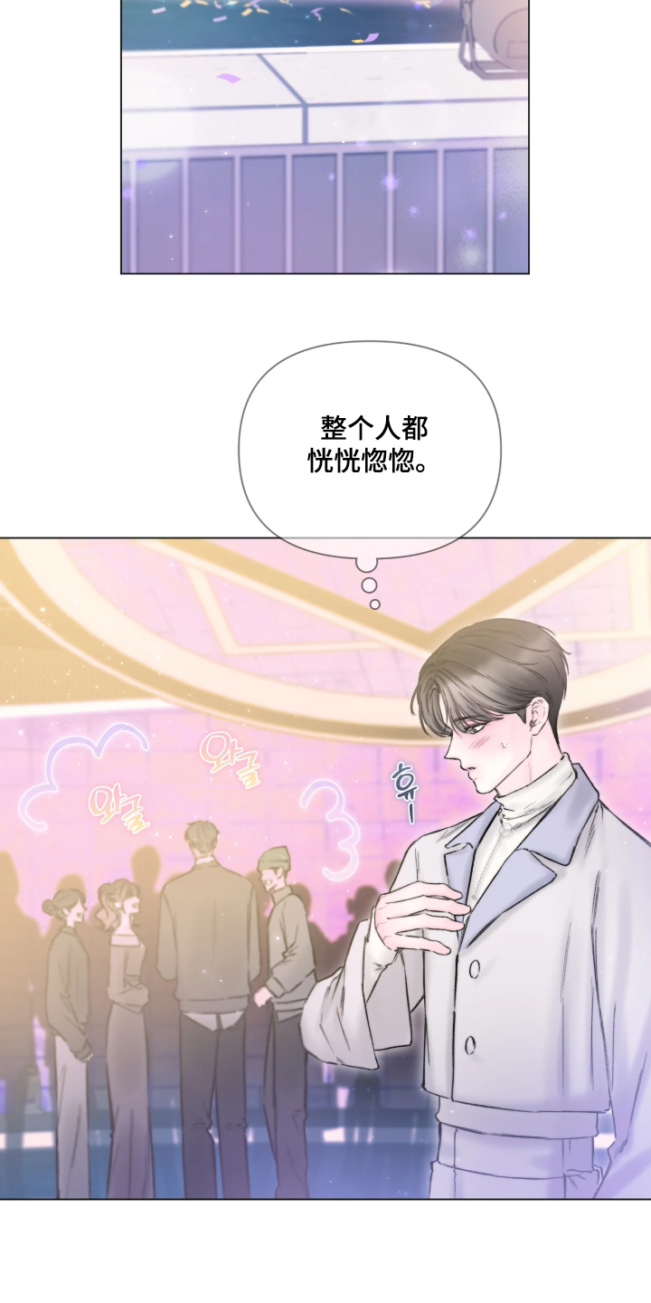 第67话12