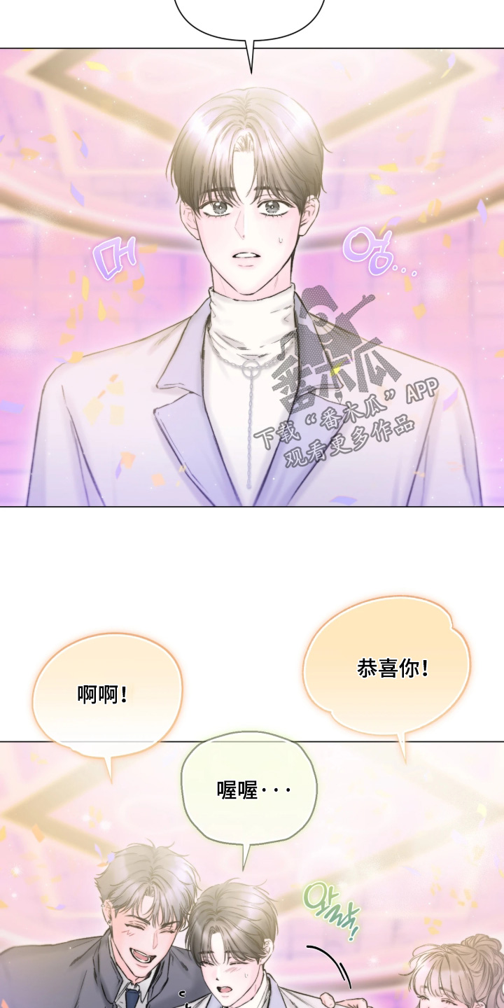 第67话2