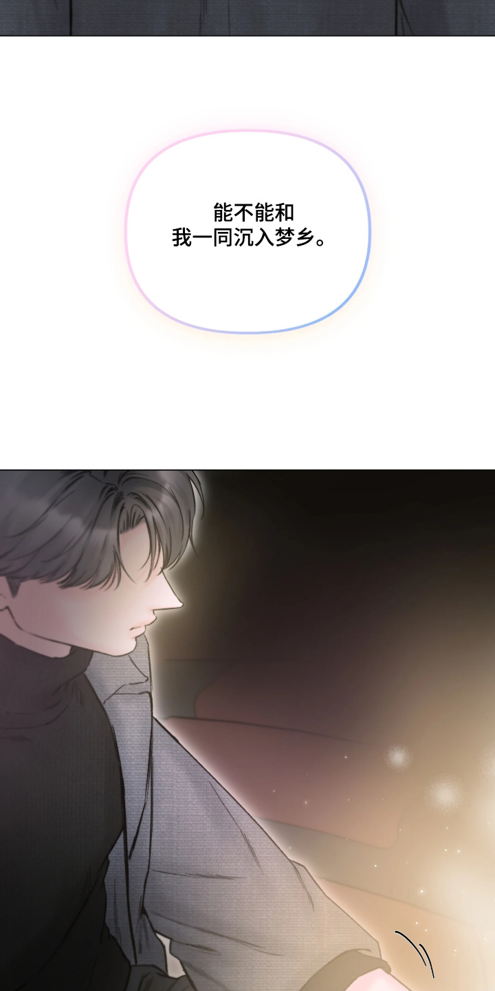 第66话12