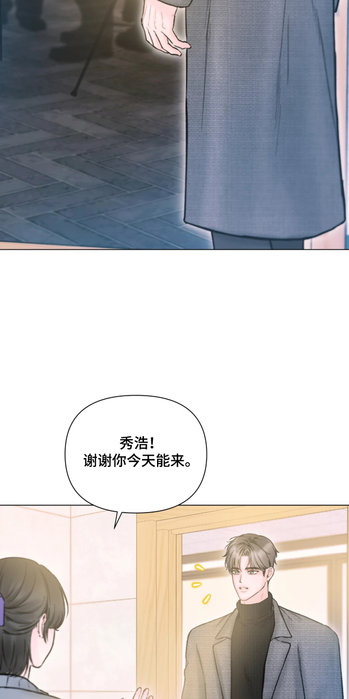 第66话14