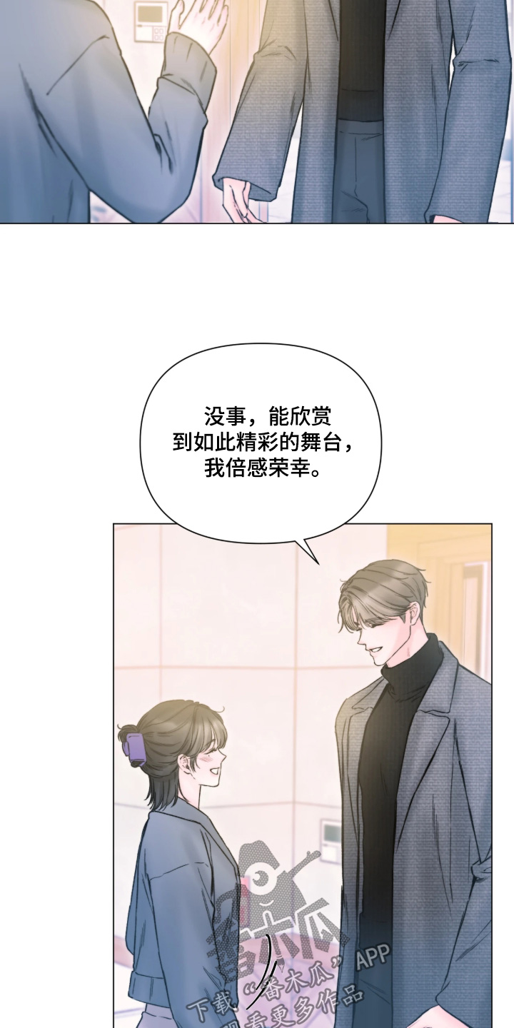 第66话15