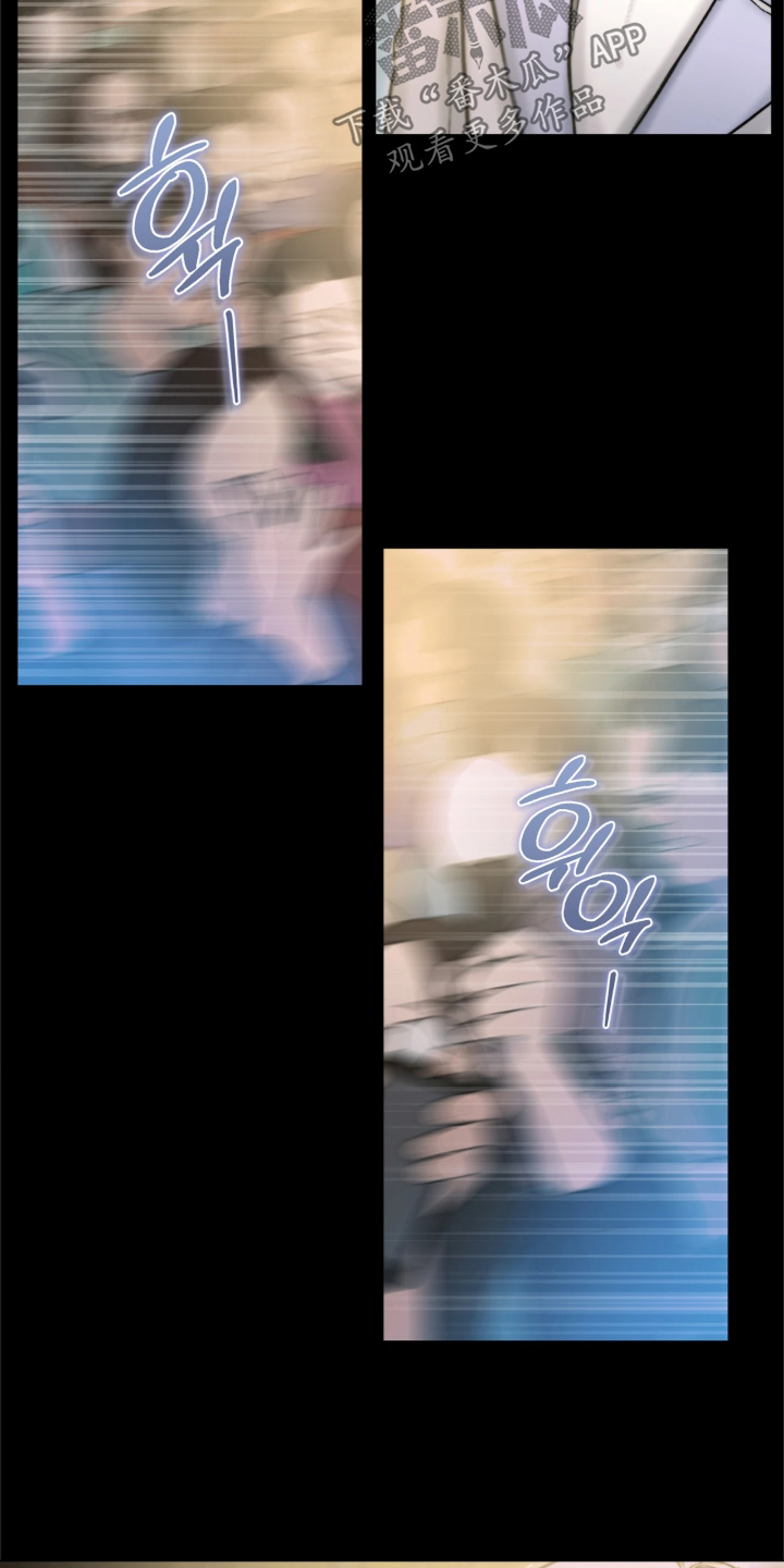 第66话3