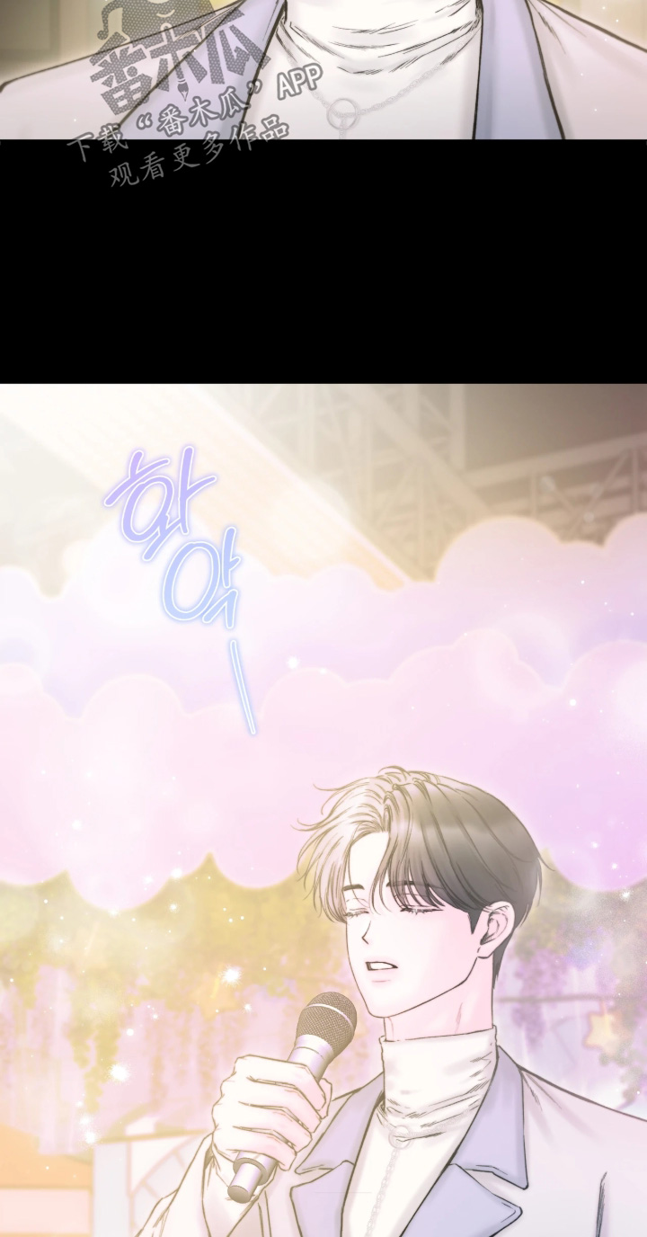 第66话6
