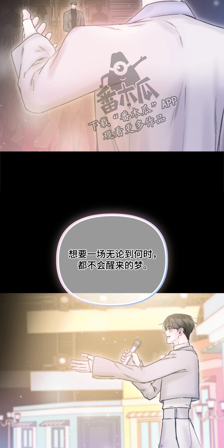 第66话9