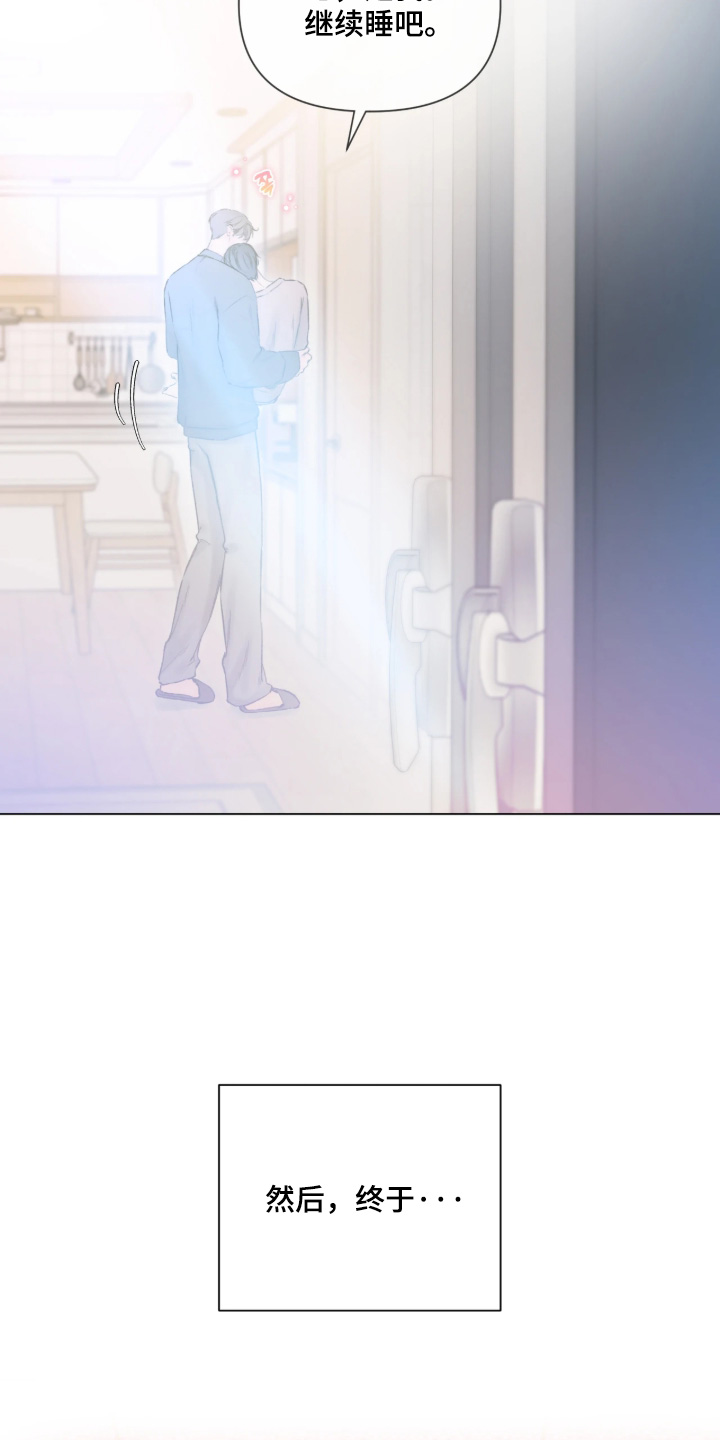 第65话10