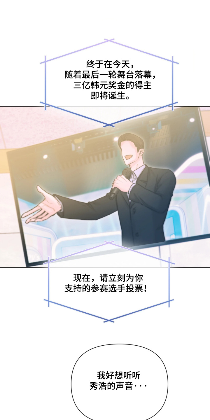 第65话12