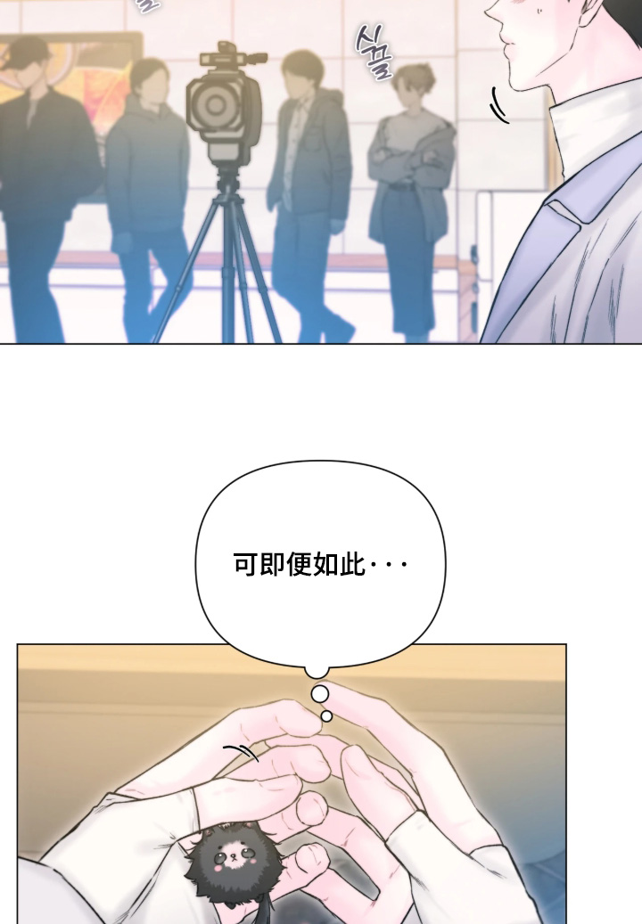 第65话14