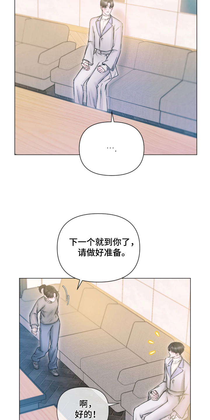 第65话16