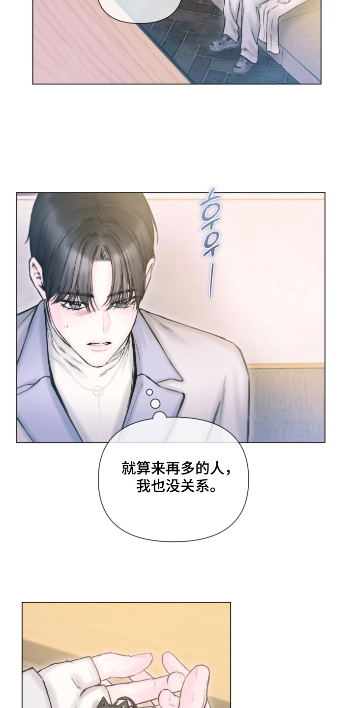 第65话17