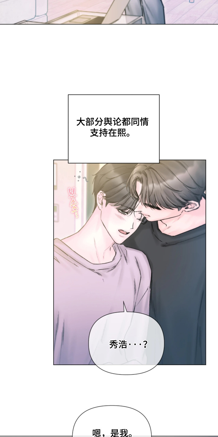 第65话9