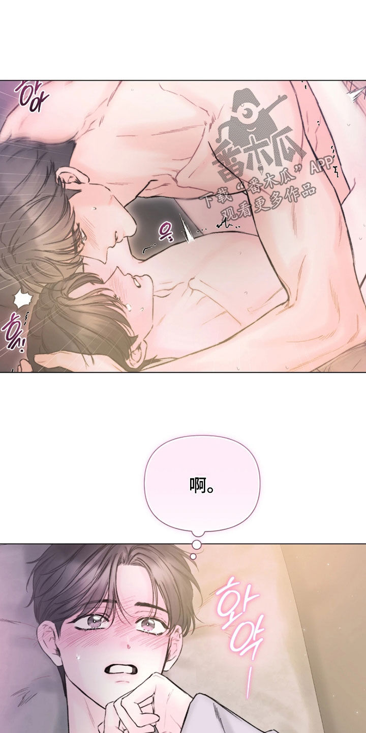 第64话13