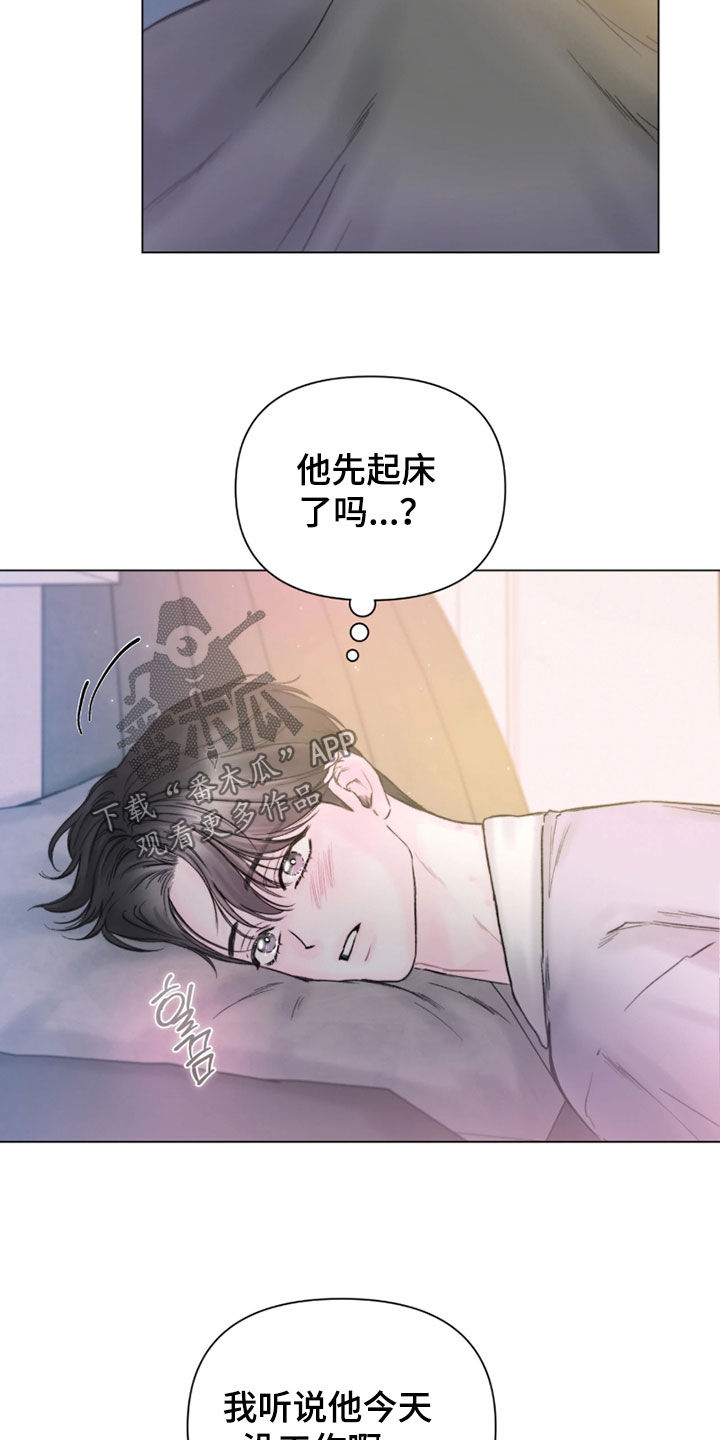 第64话16