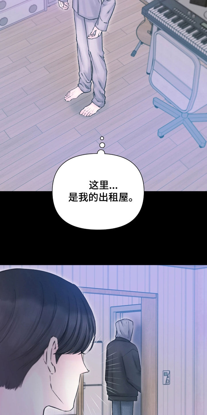 第64话2