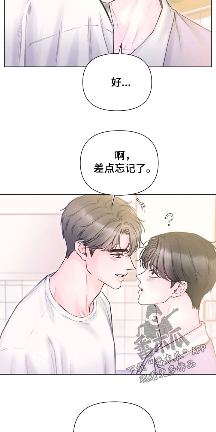第64话25