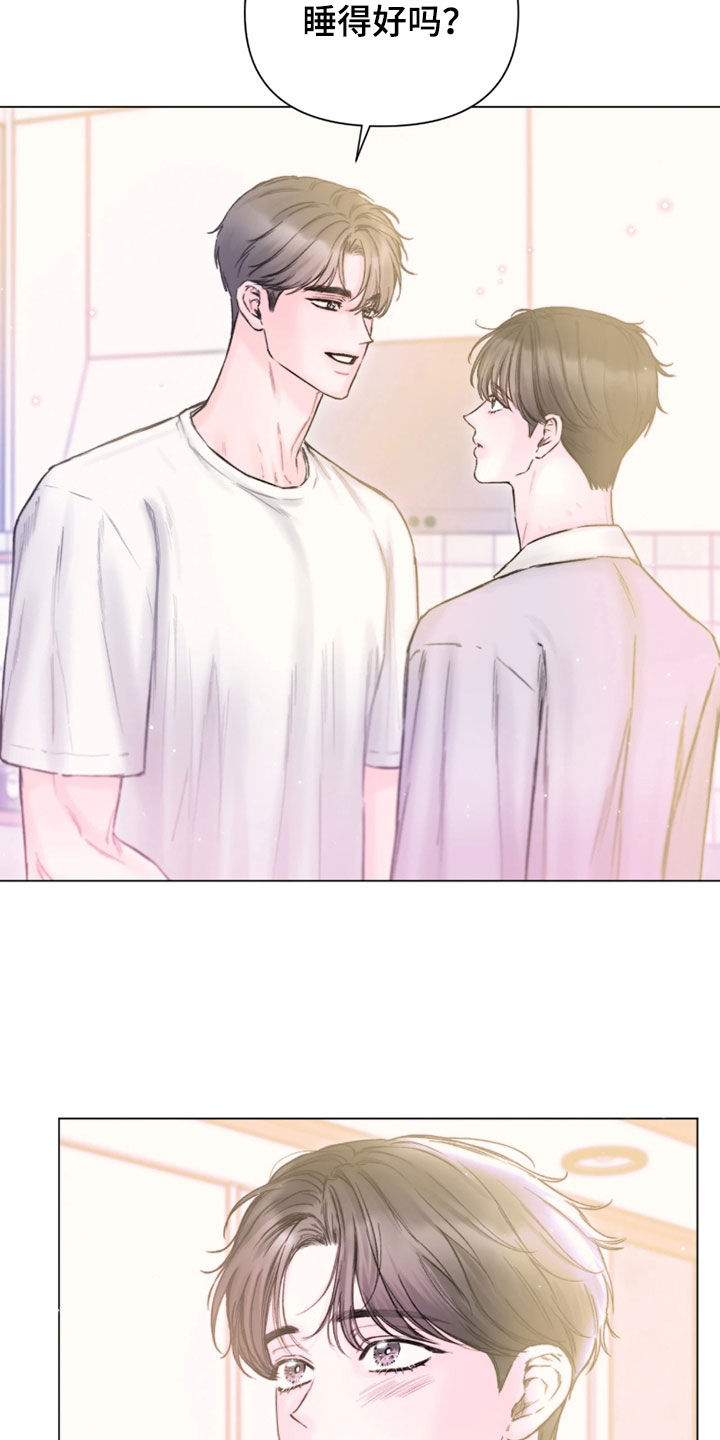 第64话26