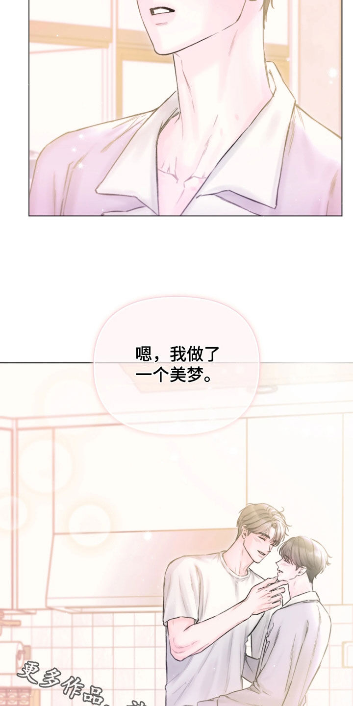 第64话27