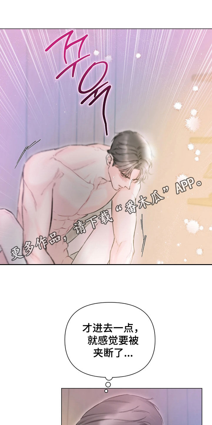 第63话0