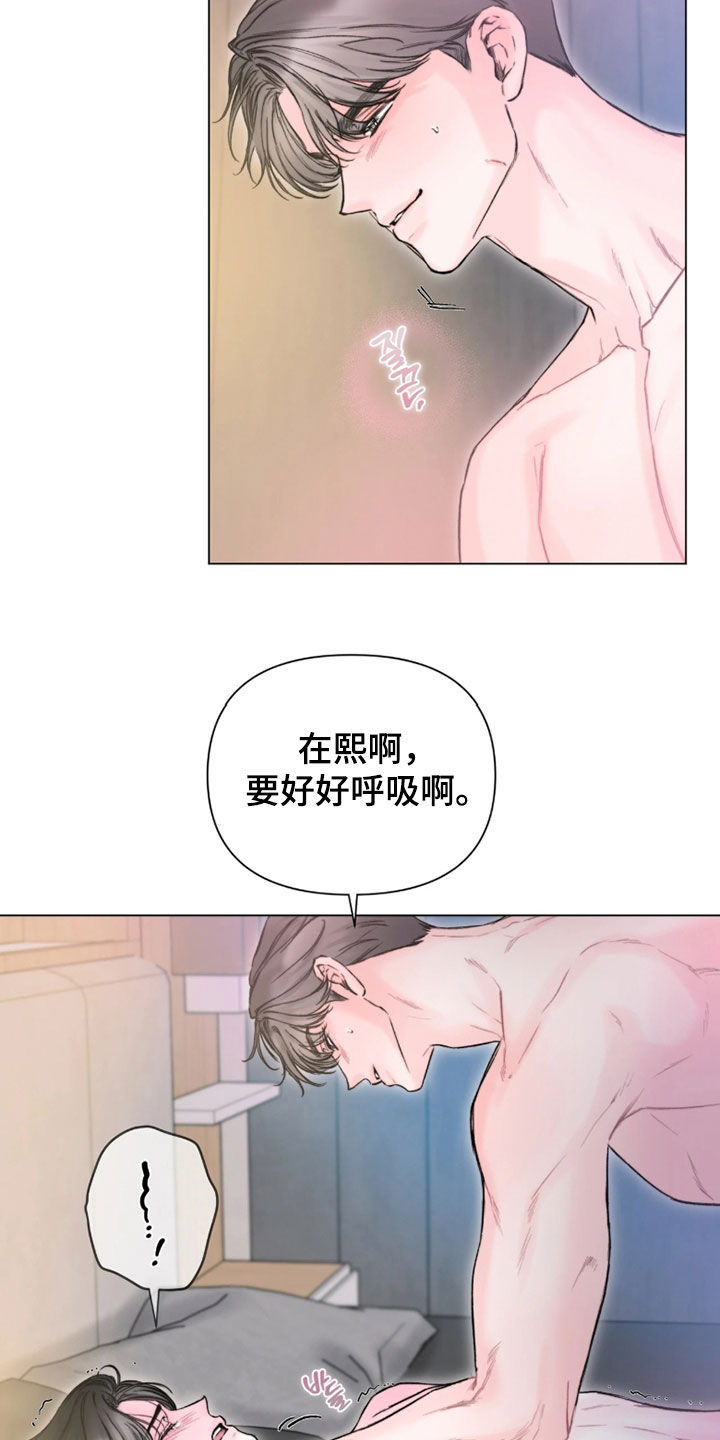 第63话1