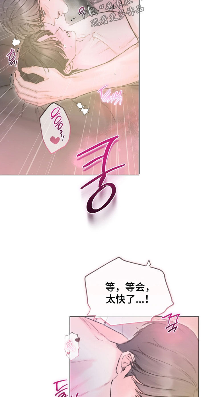 第63话10