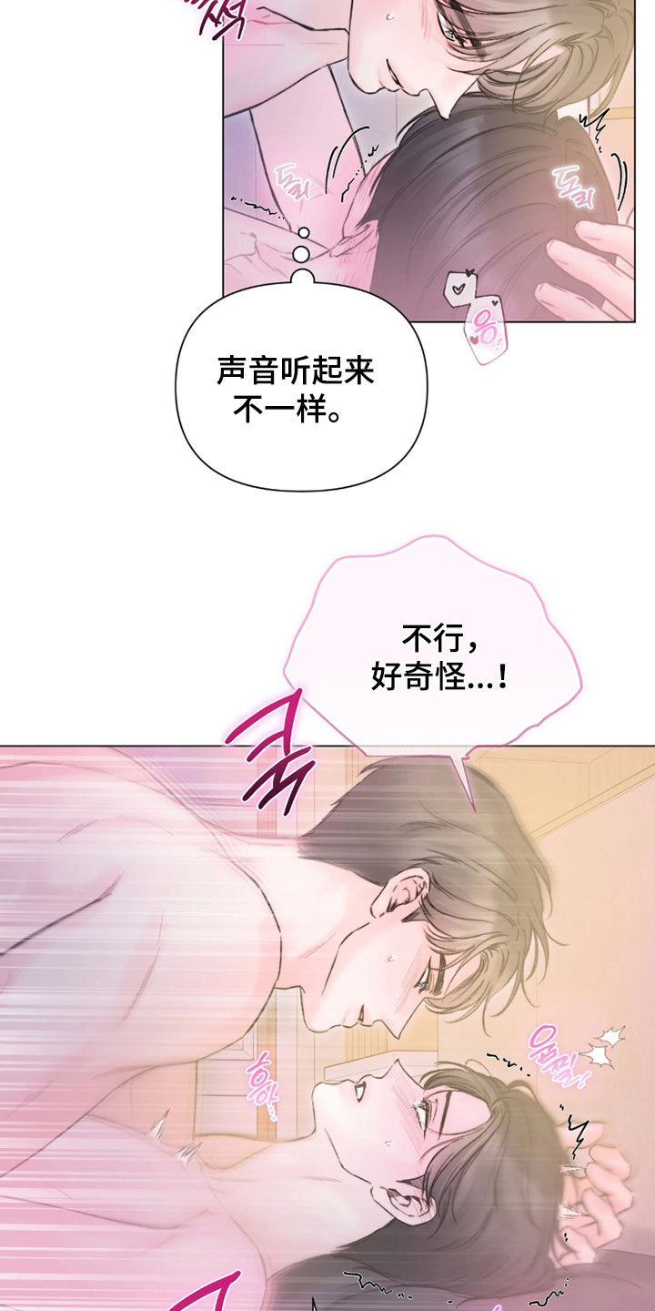 第63话11