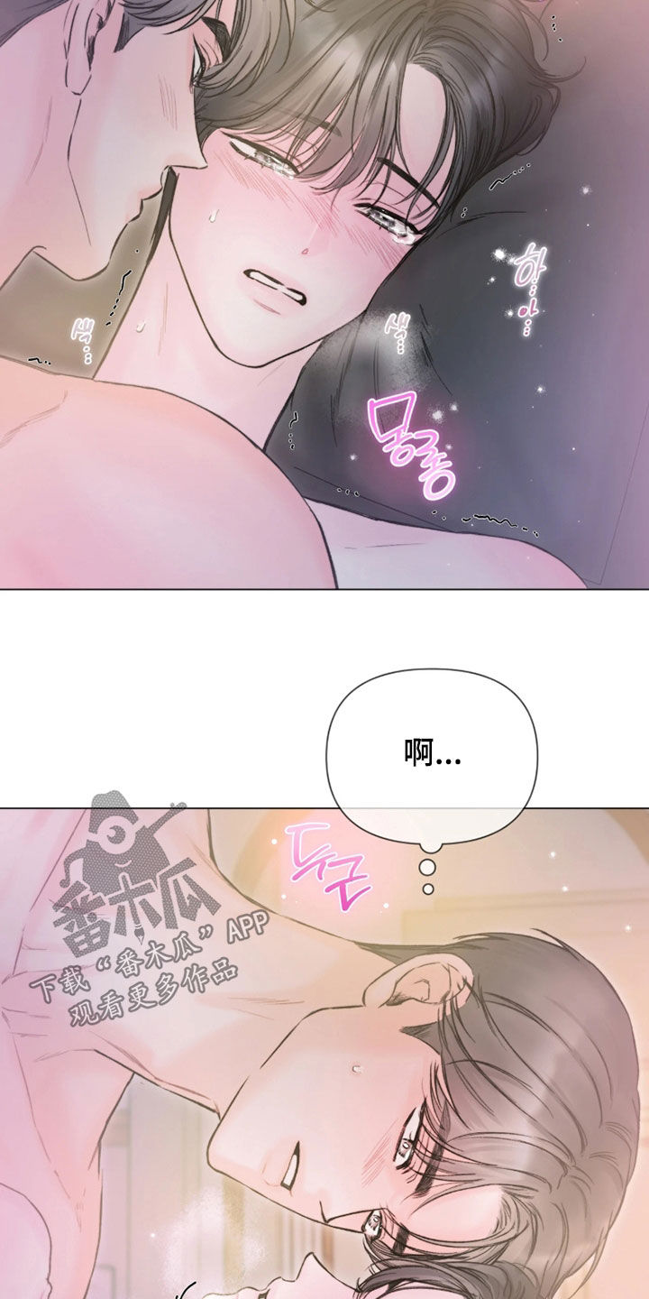 第63话14